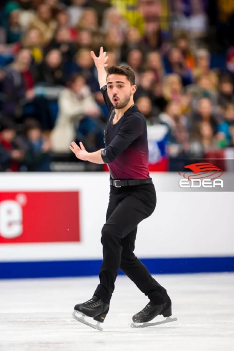 Ice Gallery Skates U.S.